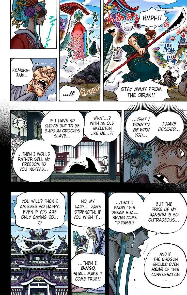 One Piece - Digital Colored Comics Chapter 928 8